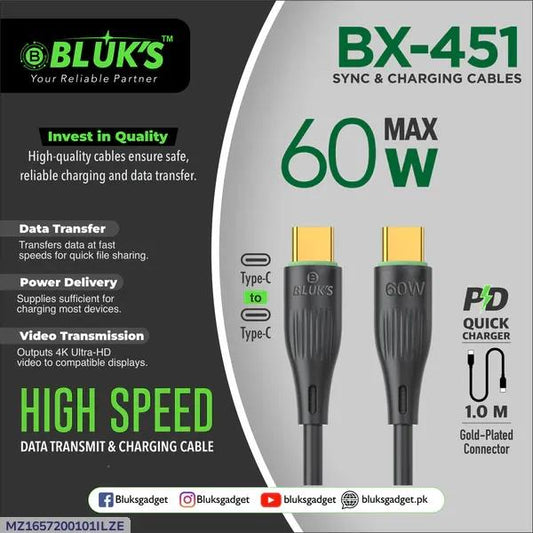 BX-451 Fast Charge Cable Pro